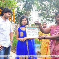 Amma Nanna Creations New Movie opening - Pictures | Picture 131854